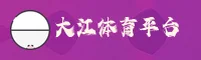 应用详情